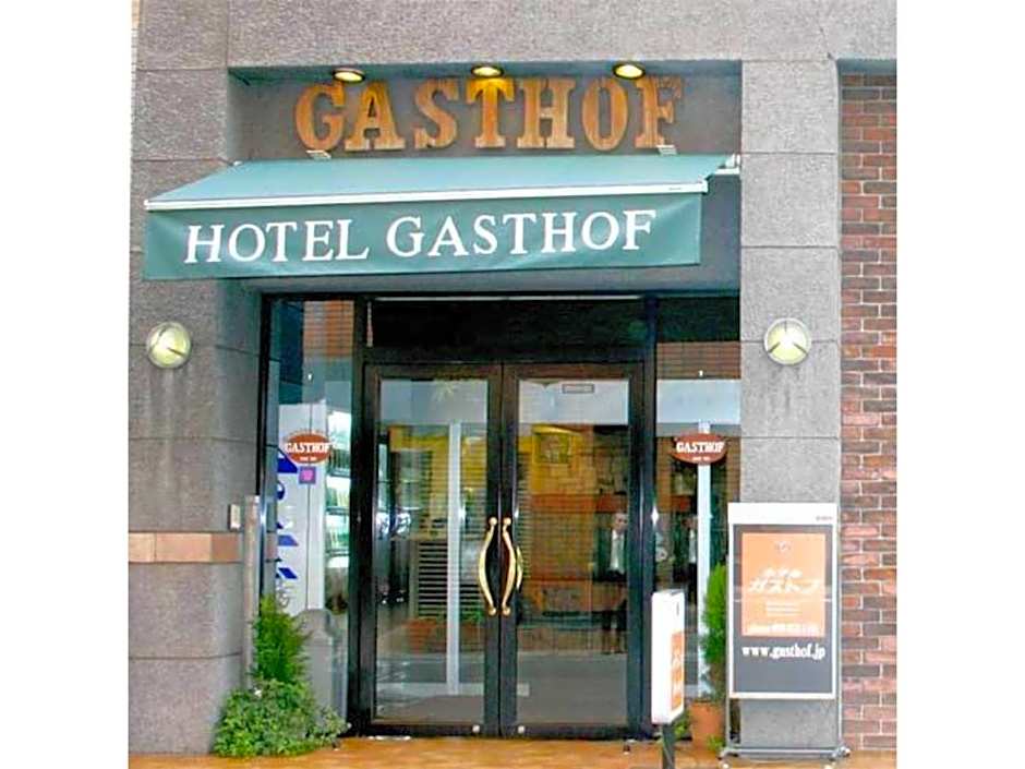 Hotel Gasthof - Vacation STAY 83293v