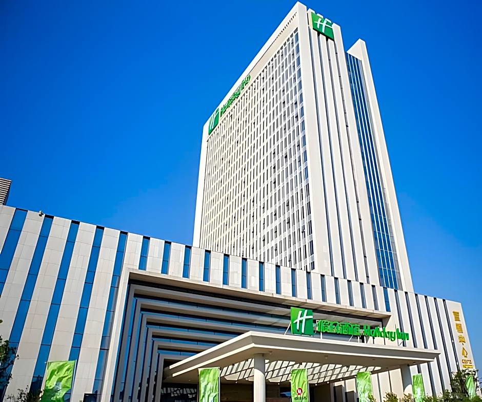 Holiday Inn Suzhou Huirong Plaza By IHG