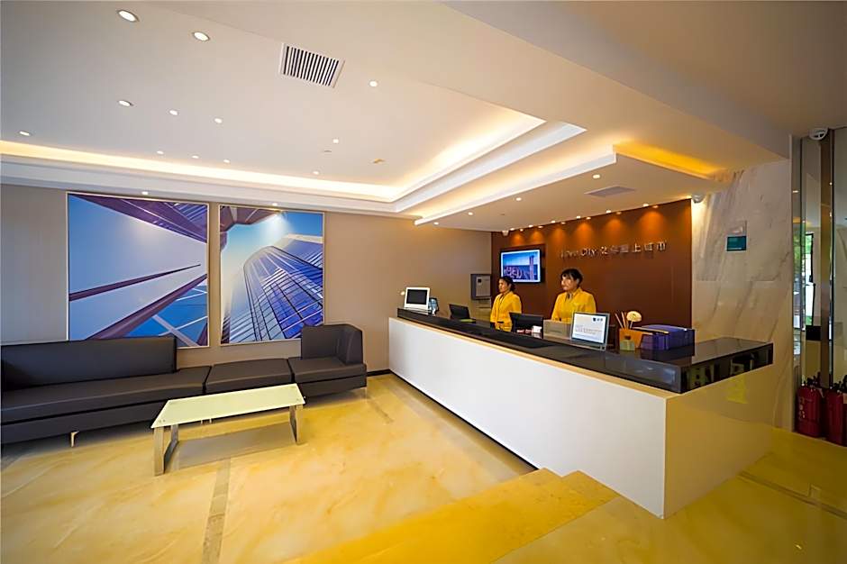 City Confort Inn Hefei South High speed Railway Station – Hefei