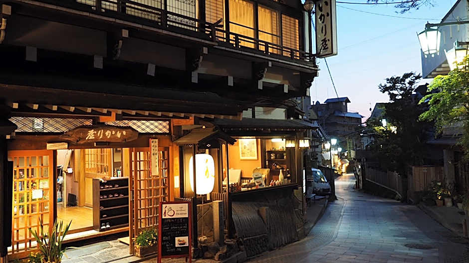 Shibu Onsen Ikariya Ryokan