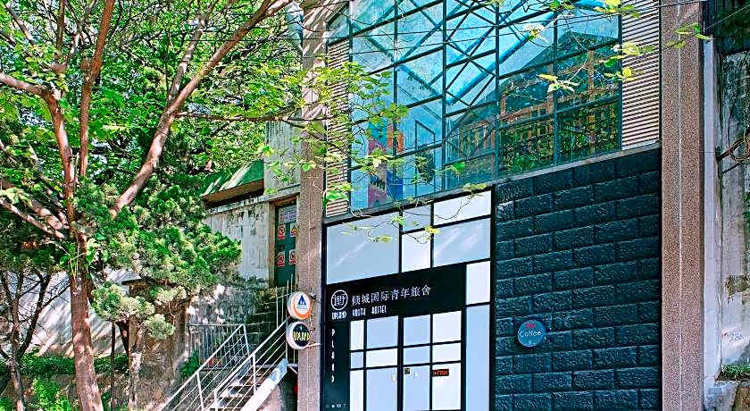Kunming Upland International Youth Hostel