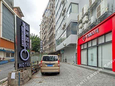 Yimi Hotel (Guangzhou Yuexiu Park Xiaobei Metro station)