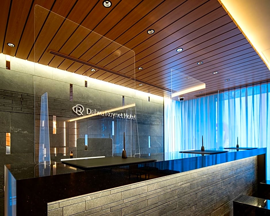 DEL style Ikebukuro Higashiguchi by Daiwa Roynet Hotel