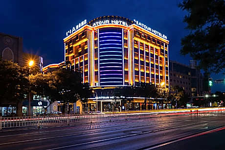Atour Hotel Hohhot Dazhao Hailiang Plaza
