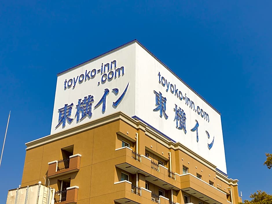 Toyoko Inn Atami Ekimae