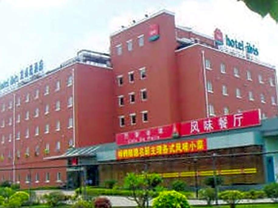 ibis Zhongshan Huangpu