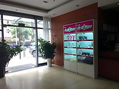 Hanting Hotel Taixing New Energy Meishi