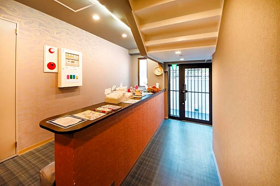 Hotel Neiraku