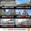 Tokyo Inn - Vacation STAY 11110v