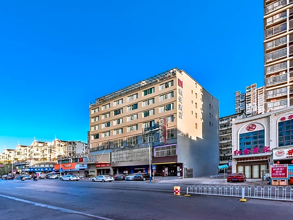 Borrman Hotel Xinyu May Flower Baoshi Park