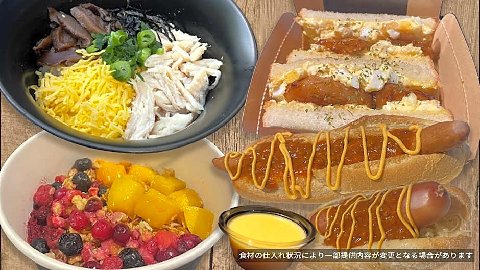 FAV HOTEL KAGOSHIMACHUO