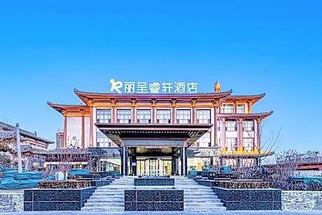 Rezen Select Hotel Yinchuan High-Speed Railway Station