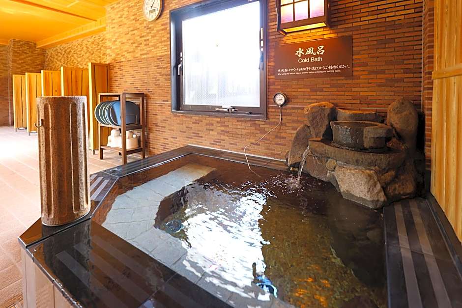 Dormy Inn Takasaki Natural Hot Spring