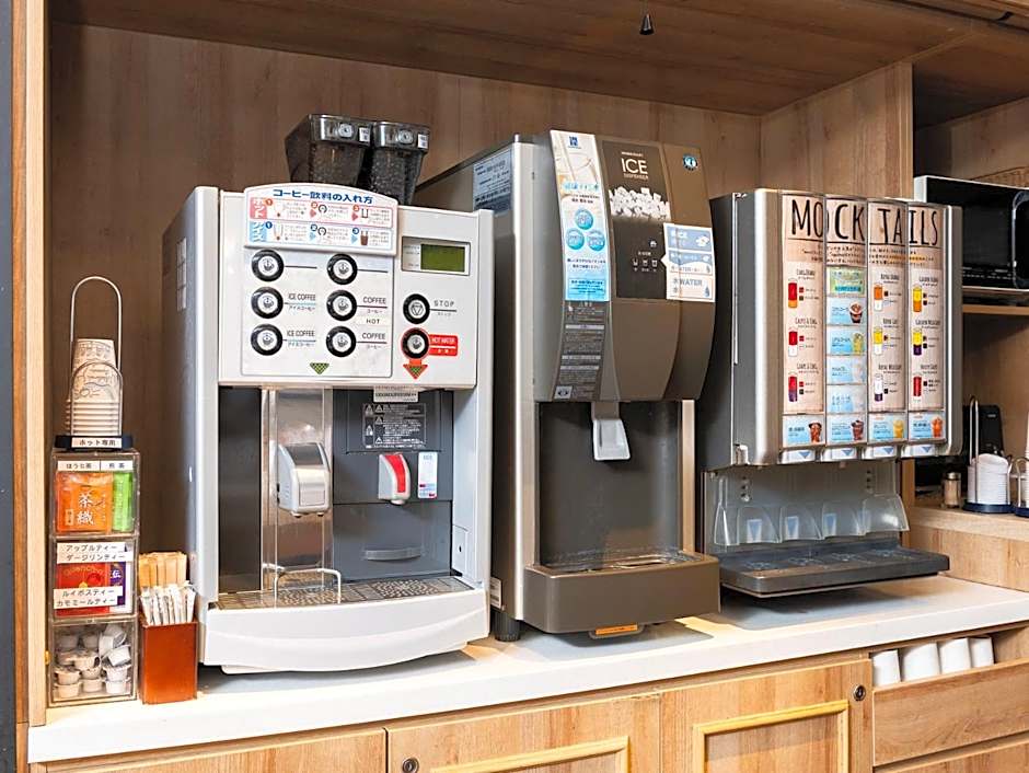 Super Hotel Hida Takayama