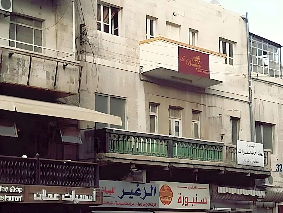 The Boutique Hotel Amman