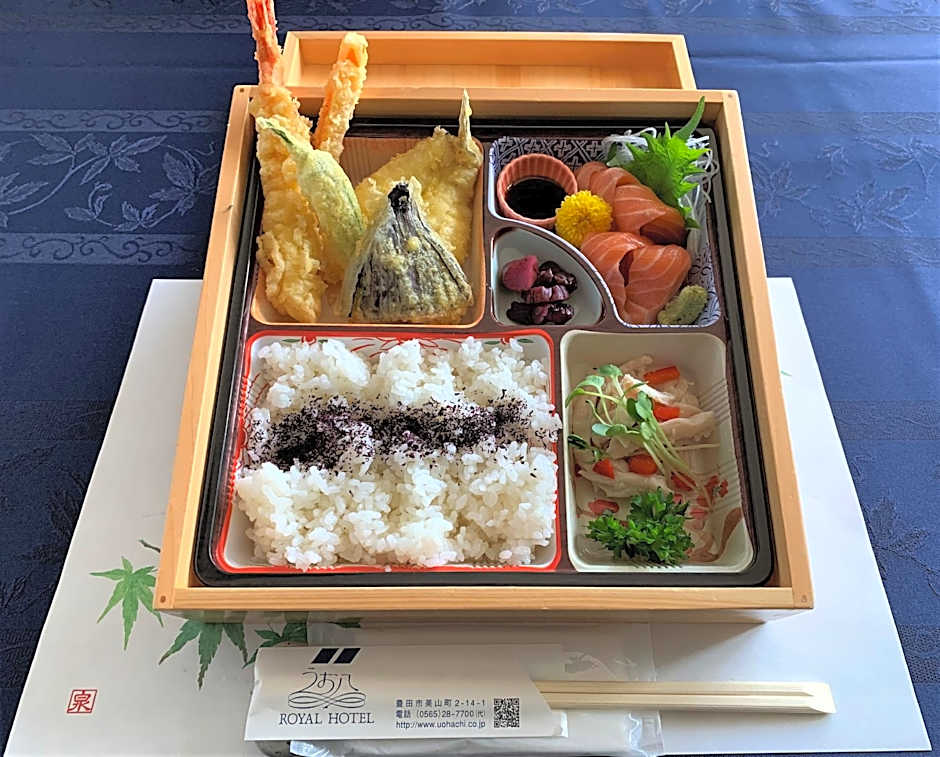 Royal Hotel Uohachi