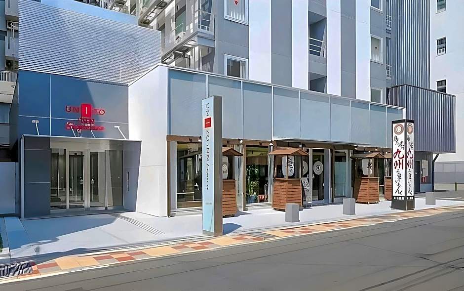 KOKO HOTEL Kagoshima Tenmonkan