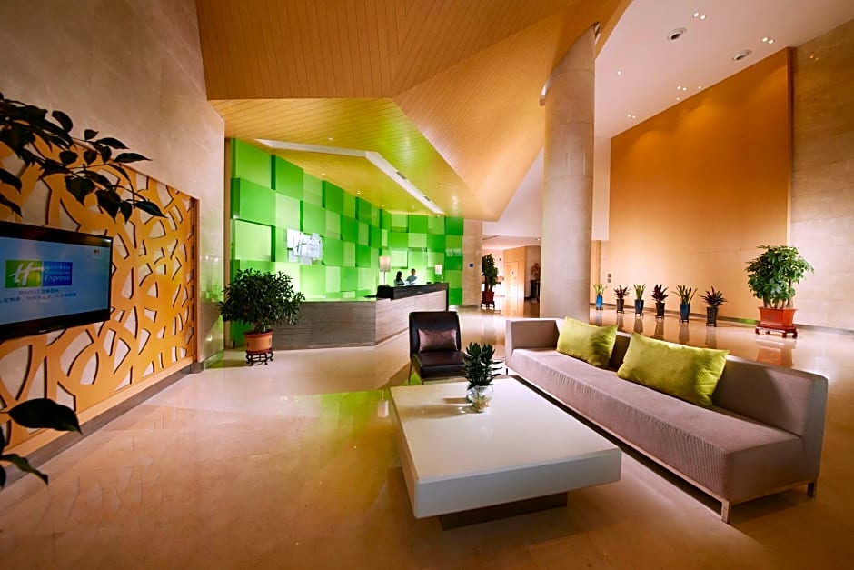 Holiday Inn Express Zhengzhou Airport By IHG