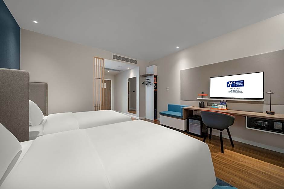 Holiday Inn Express Rongcheng Science and Technolo By IHG