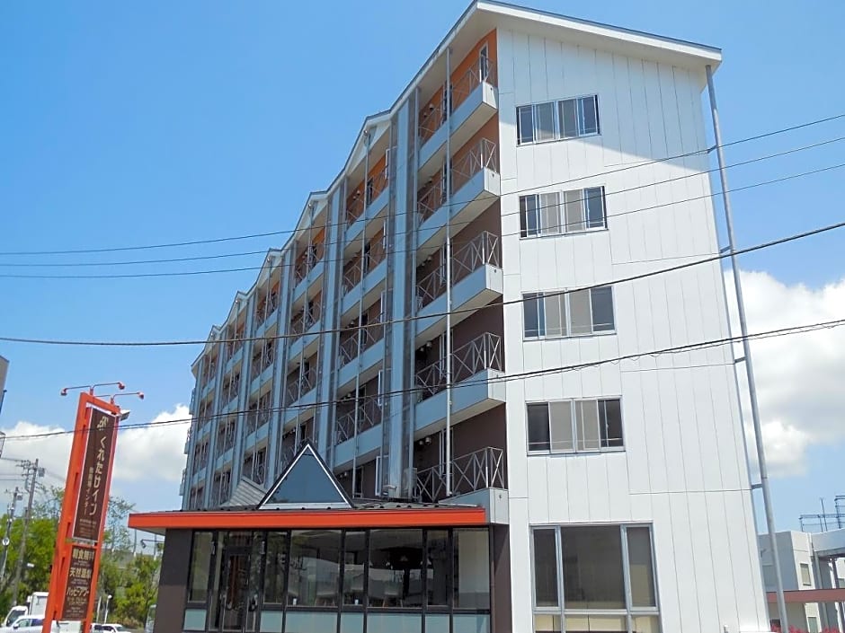 Kuretake Inn Gotemba I.C.