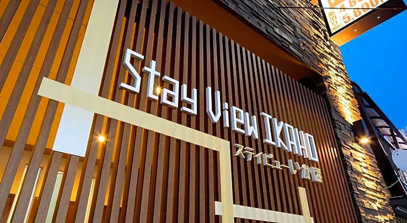 Stay View Ikaho