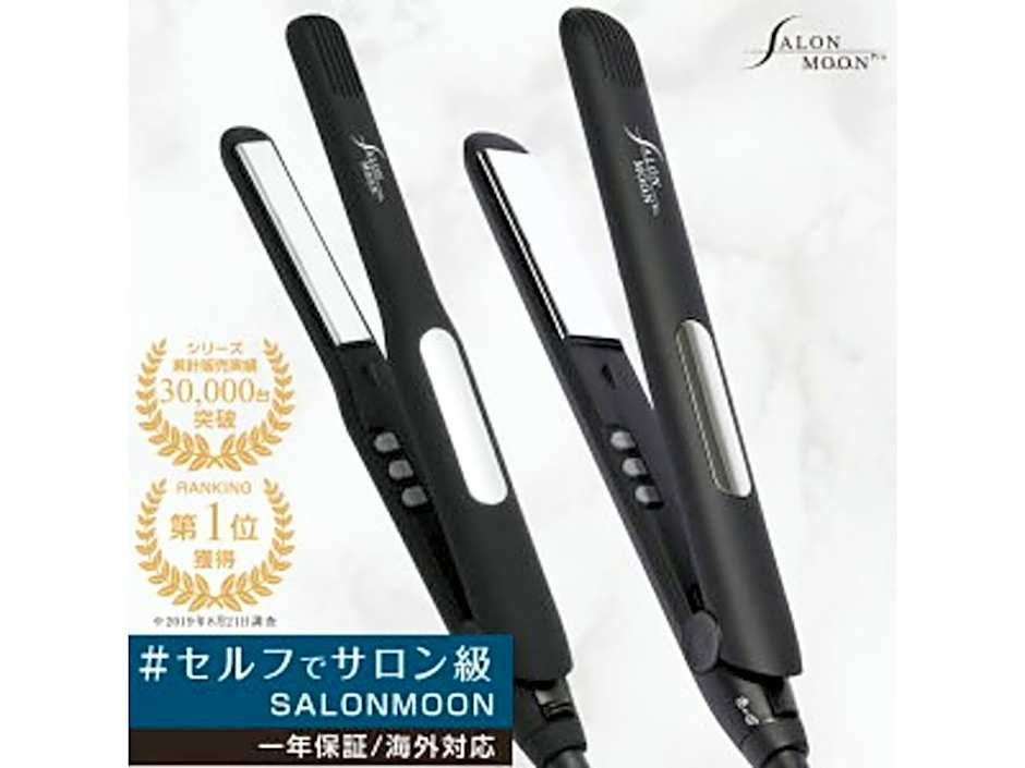 Sky Heart Hotel Koiwa - Vacation STAY 49103v