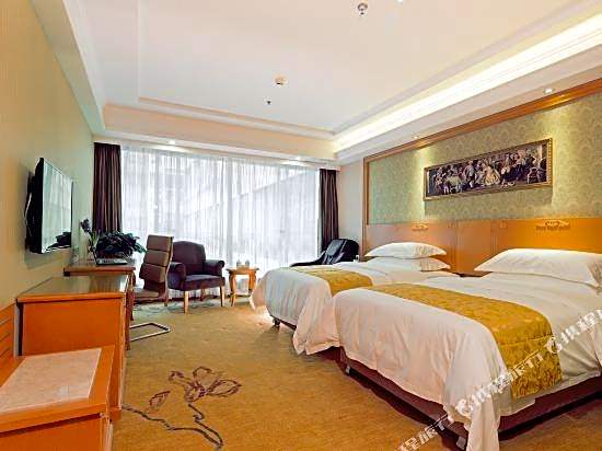 Vienna Classic Hotel Shanghai Hongqiao Airport Wuzhong Road – Shanghai, DC