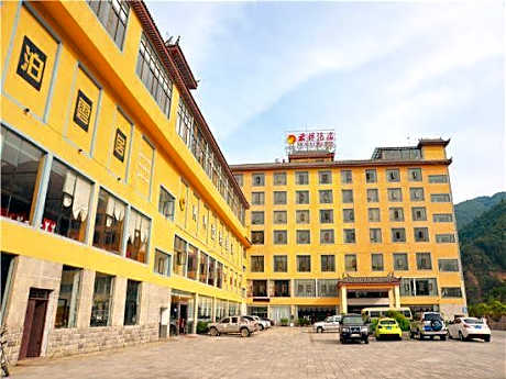 Yunti Hotel