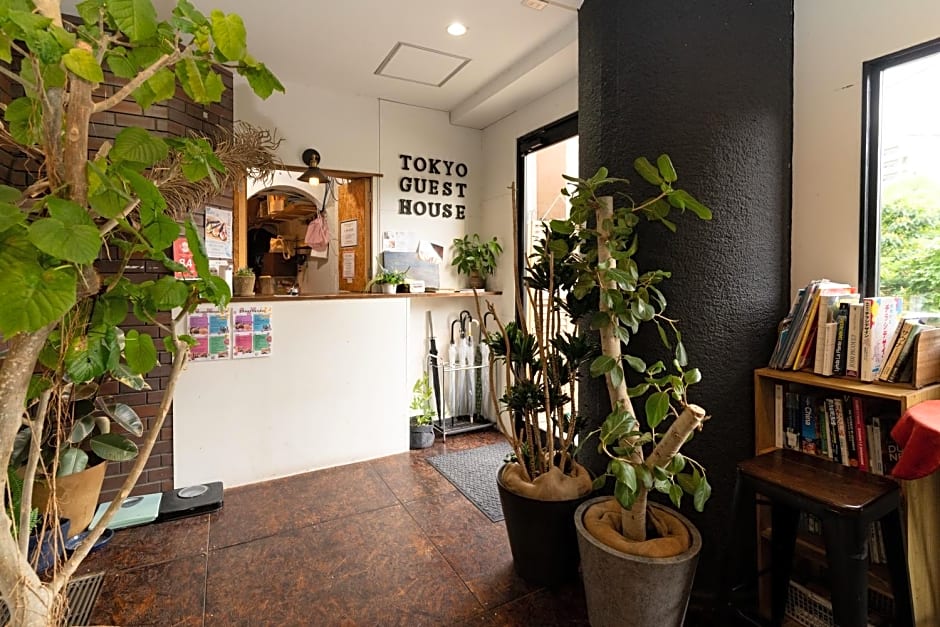 Tokyo Guest House Ouji Music Lounge