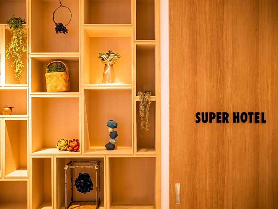 Super Hotel Towada