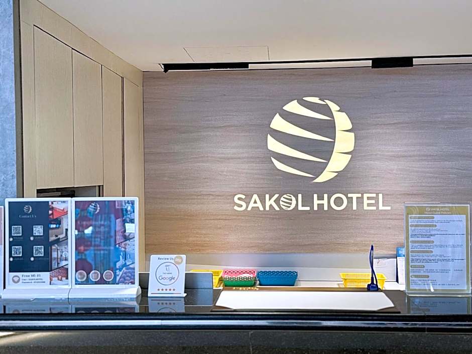 Sakol Hotel