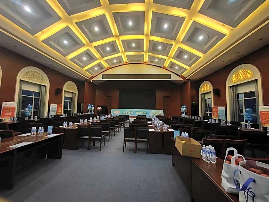 Orange Hotel Puyang Municipal Government