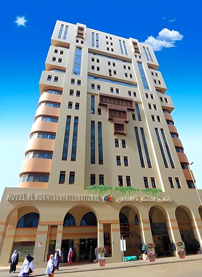 Al Mukhtara International Hotel