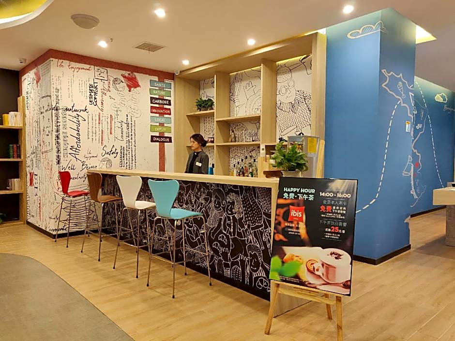 Ibis Guangyuan City Square Hotel
