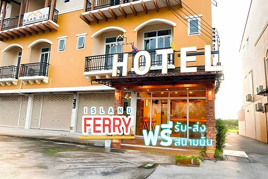 Baan URT Suratthani Airport Hotel