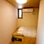 Guest House POST INN