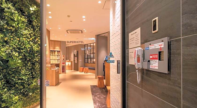 Super Hotel Kushiro-Ekimae