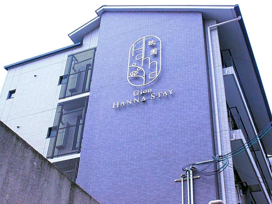 Gion HANNA STAY