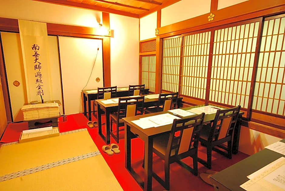 Koyasan Saizenin