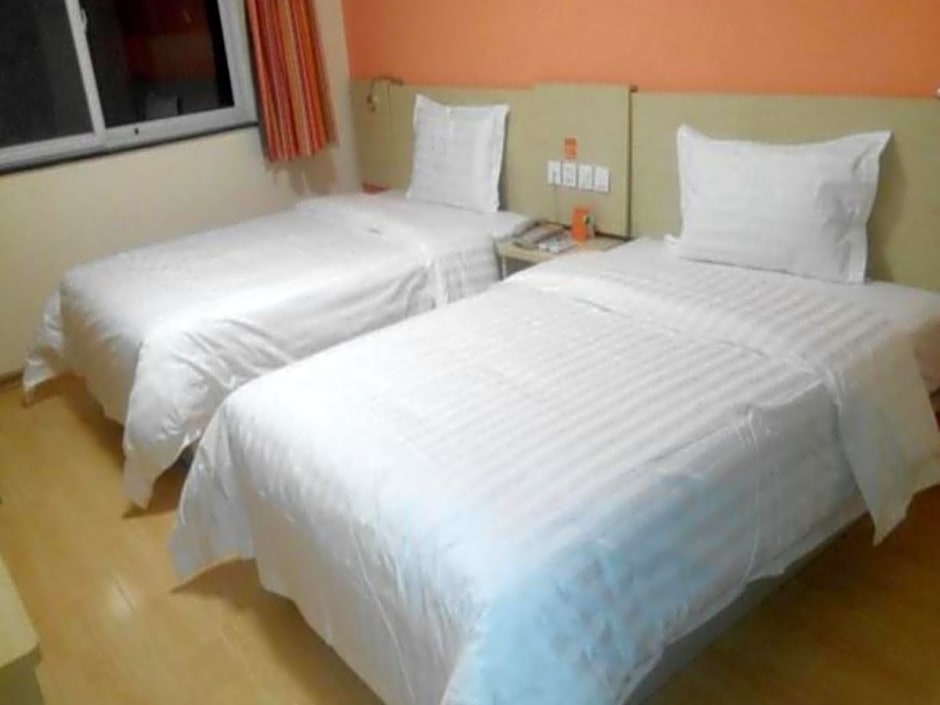 7 Days Inn Yanan Baotashan Branch