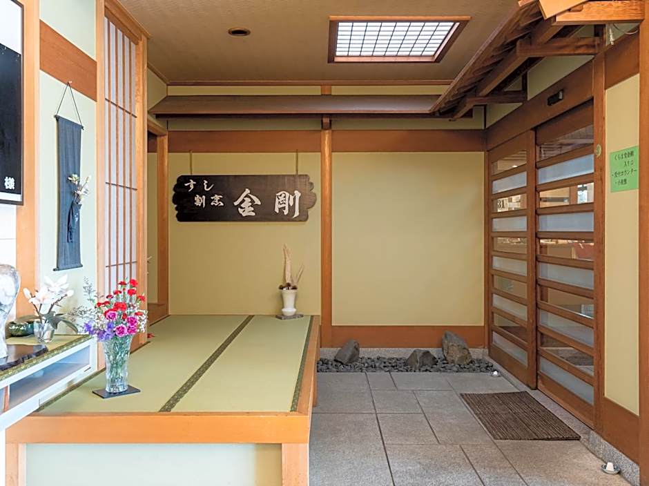 Tabist Hotel Kurama Hikone