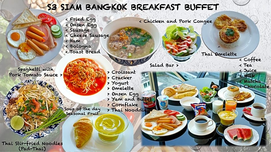 S3 Siam Bangkok Hotel