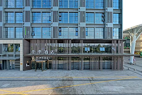 JI Hotel Jiangyin Lingang Hongdou Wanhua City