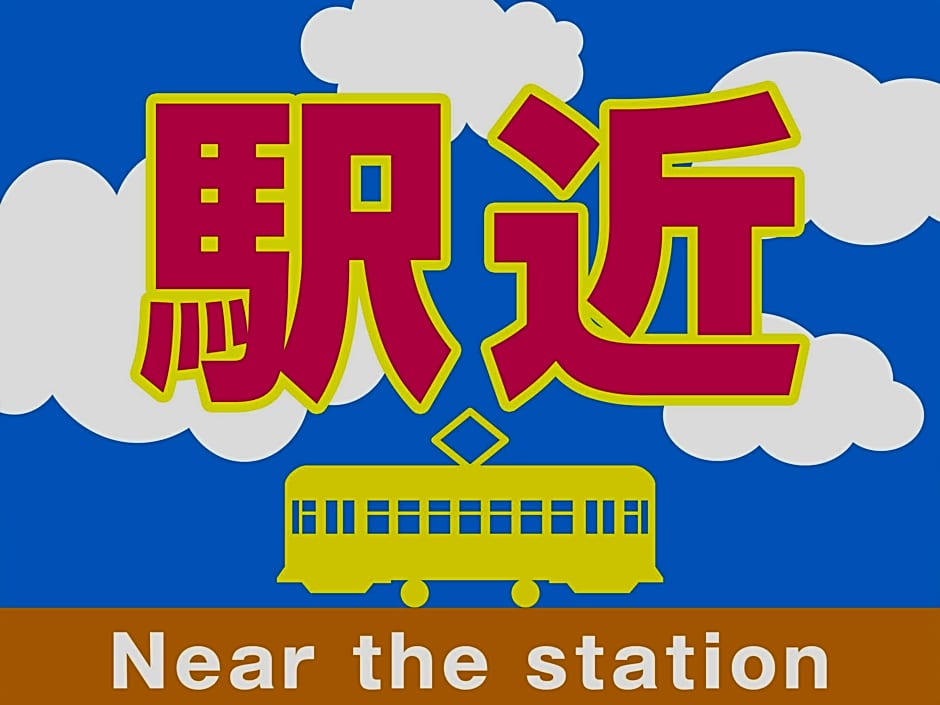 Royal INN Kakegawa (Station Hotel2)