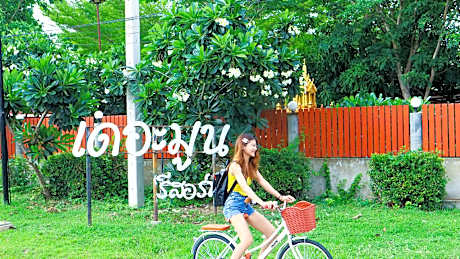 The Moon Resort Phetchaburi
