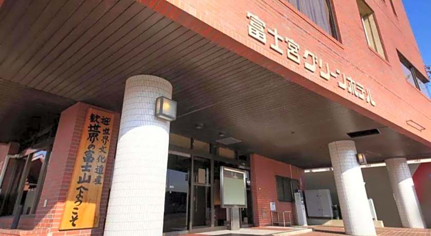 Fujinomiya Green Hotel