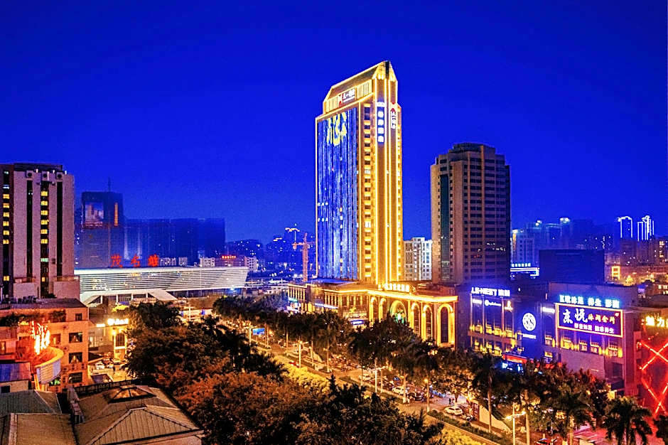 Atour Hotel Maoming High-speed Railway Station People Square