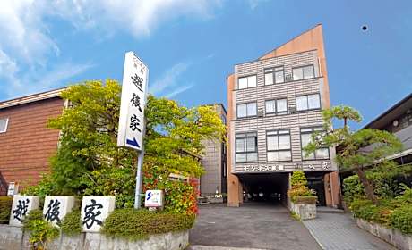 ビジネス旅館 越後家