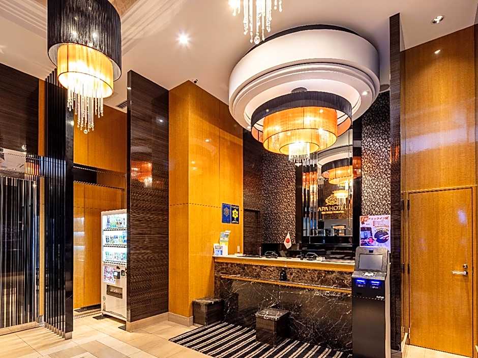 Apa Hotel Tokyo-Kudanshita