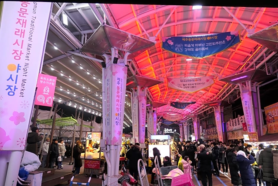 Hotel Daedong